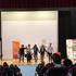RMI 2018