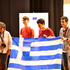 RMI 2018